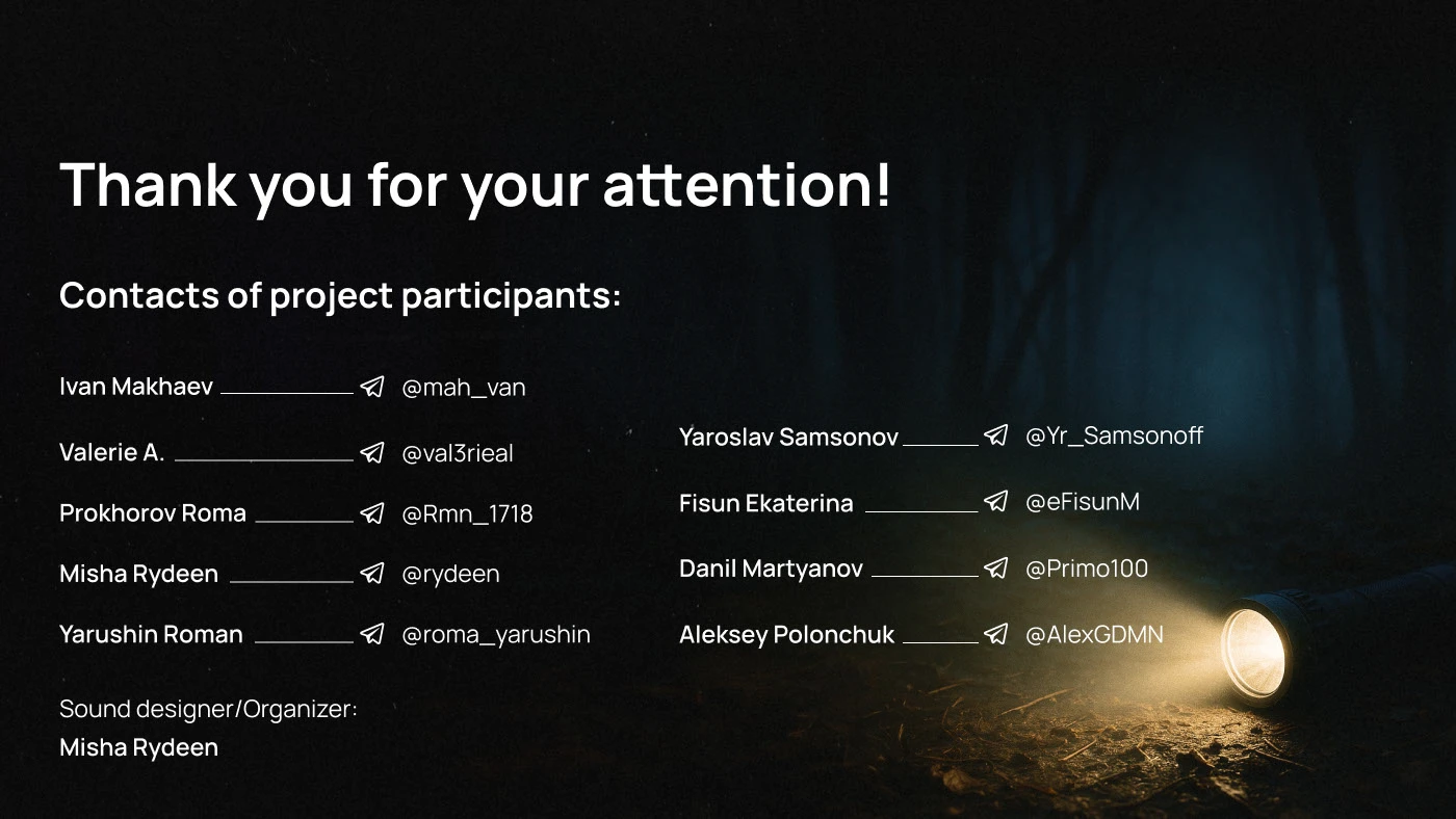 Nine stories for Halloween — Изображение №11 — Анимация на Dprofile