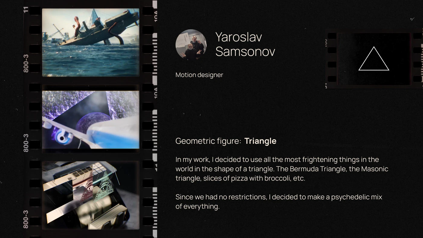 Nine stories for Halloween — Изображение №7 — Анимация на Dprofile