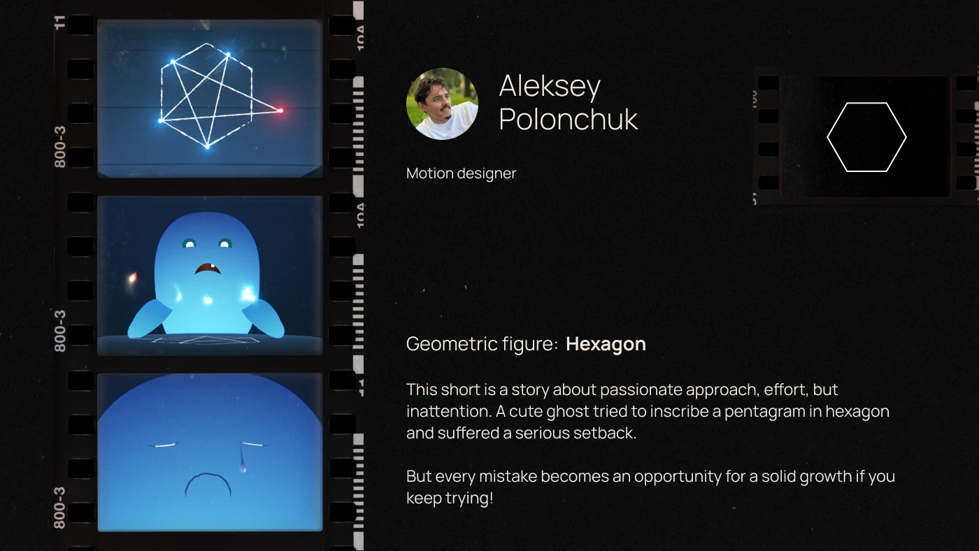 Nine stories for Halloween — Изображение №10 — Анимация на Dprofile