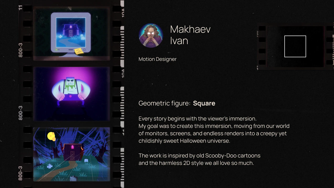 Nine stories for Halloween — Изображение №2 — Анимация на Dprofile