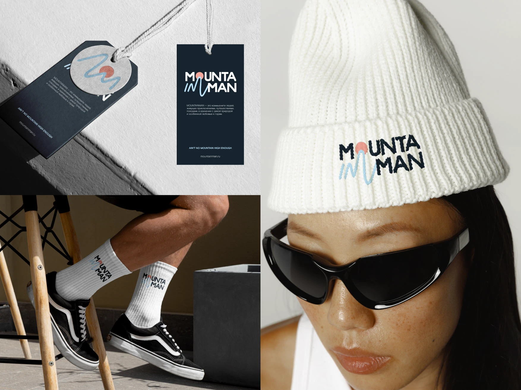 Brand identity MOUNTAINMAN (snowboarding clothing) — Изображение №9 — Брендинг на Dprofile