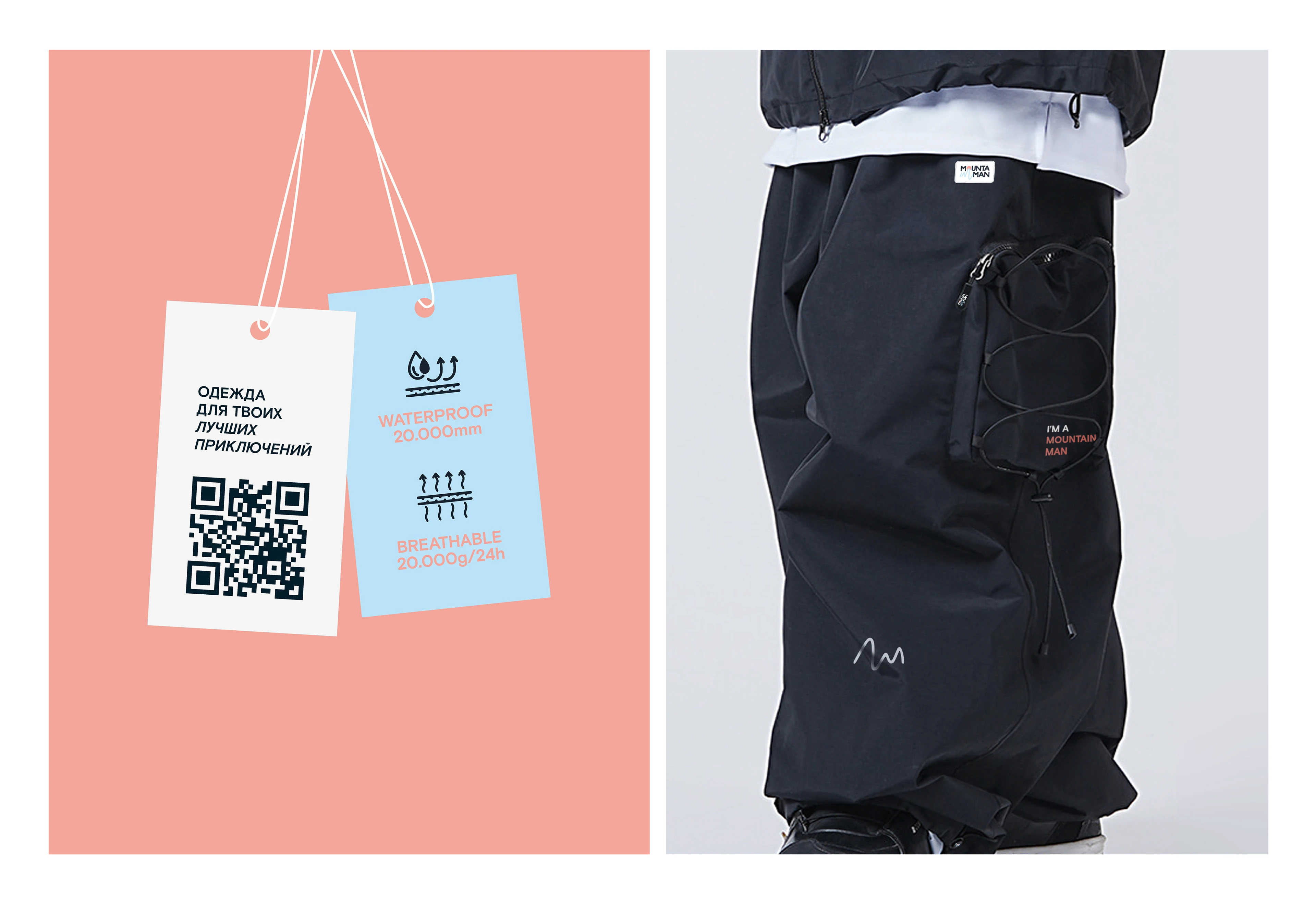 Brand identity MOUNTAINMAN (snowboarding clothing) — Изображение №6 — Брендинг на Dprofile