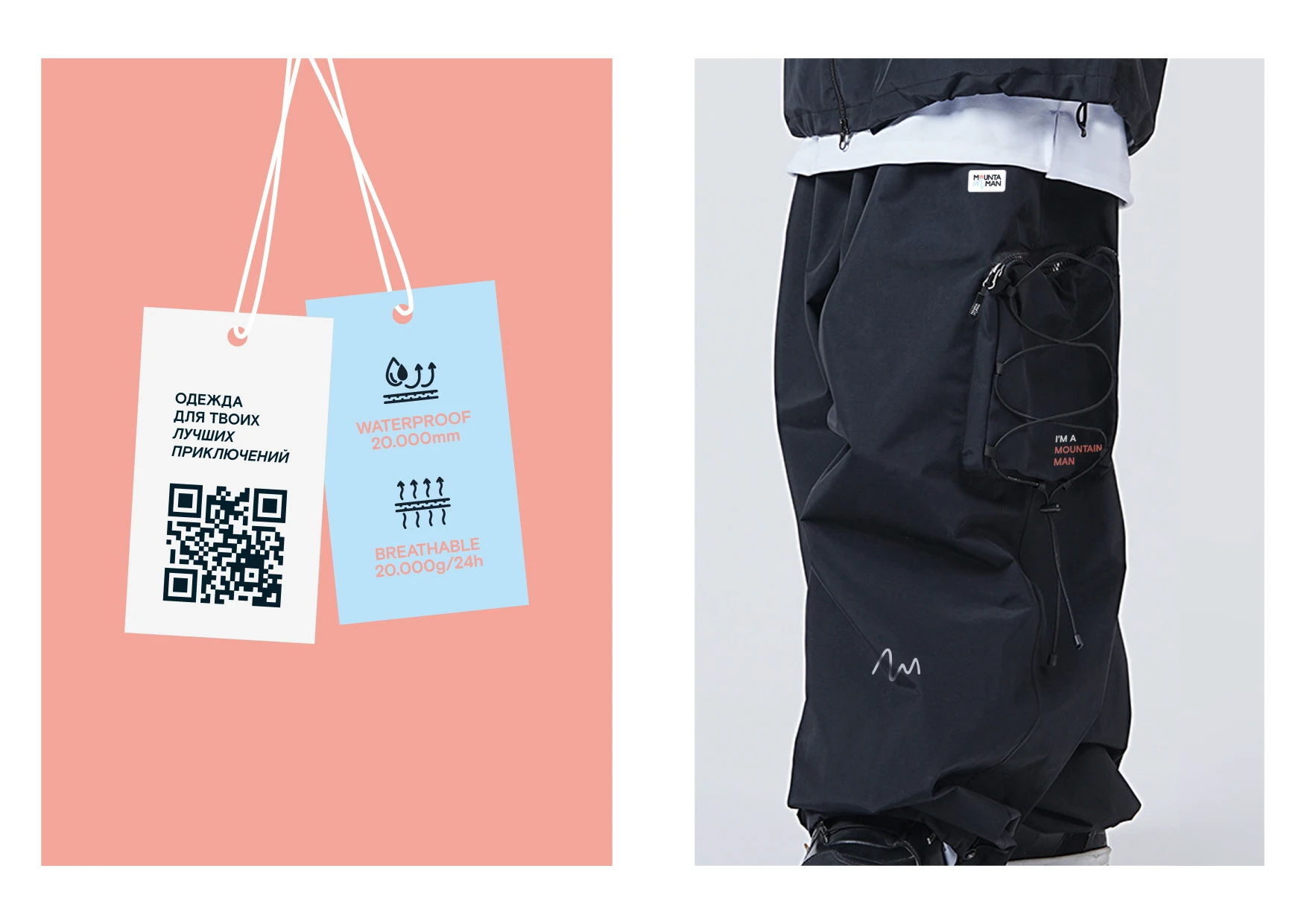 Brand identity MOUNTAINMAN (snowboarding clothing) — Изображение №4 — Брендинг на Dprofile