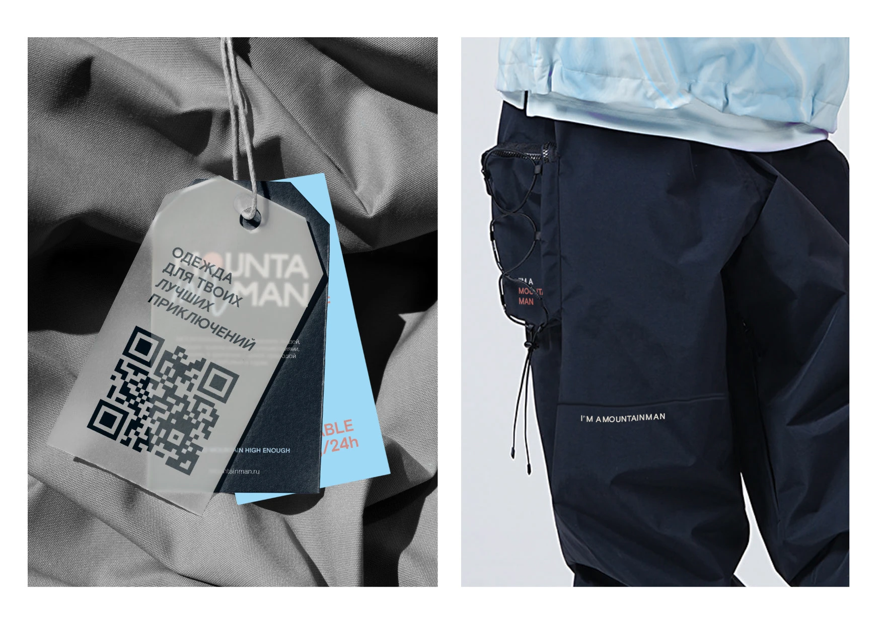 Brand identity MOUNTAINMAN (snowboarding clothing) — Изображение №13 — Брендинг на Dprofile