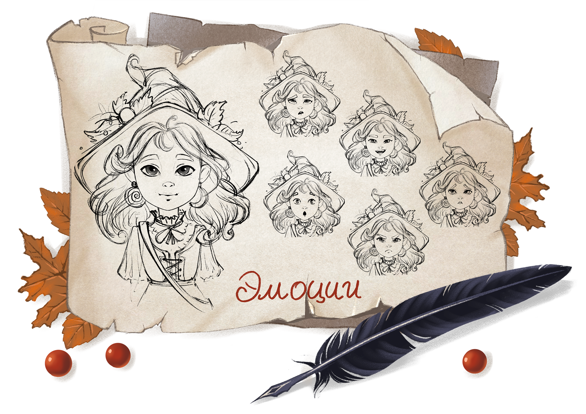 Раскраска "Мия - маленькая ведьма" — Изображение №2 — Иллюстрация, Графика на Dprofile