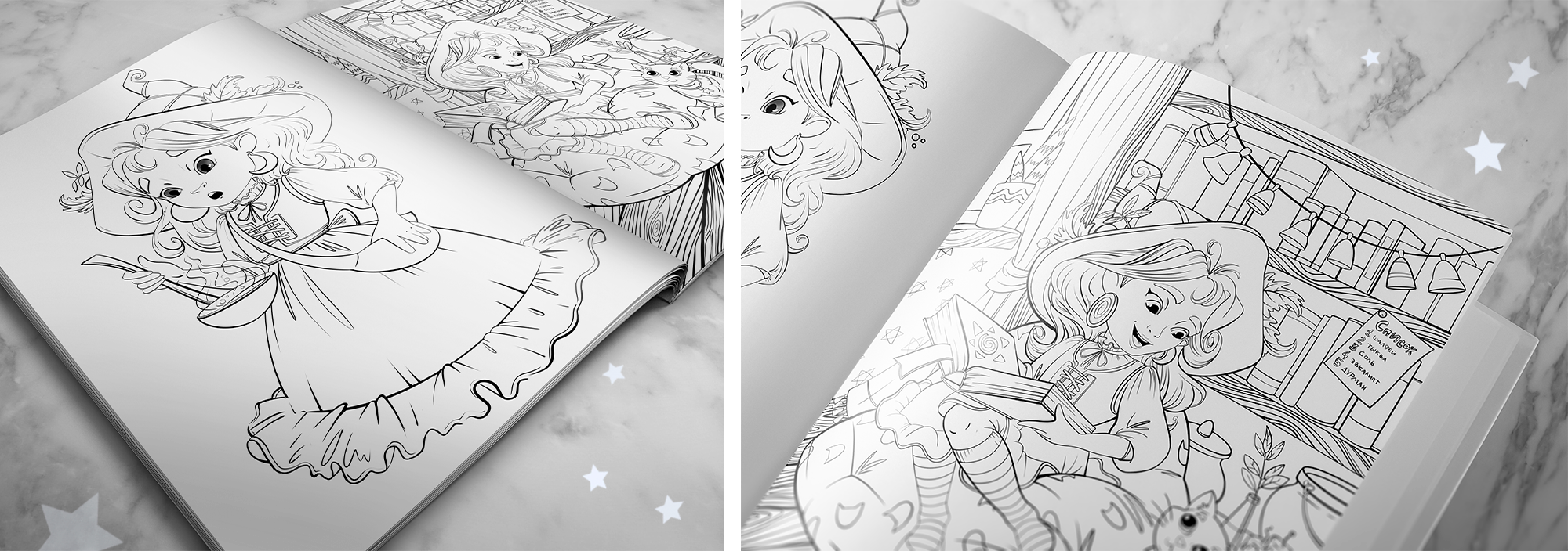 Раскраска "Мия - маленькая ведьма" — Изображение №3 — Иллюстрация, Графика на Dprofile