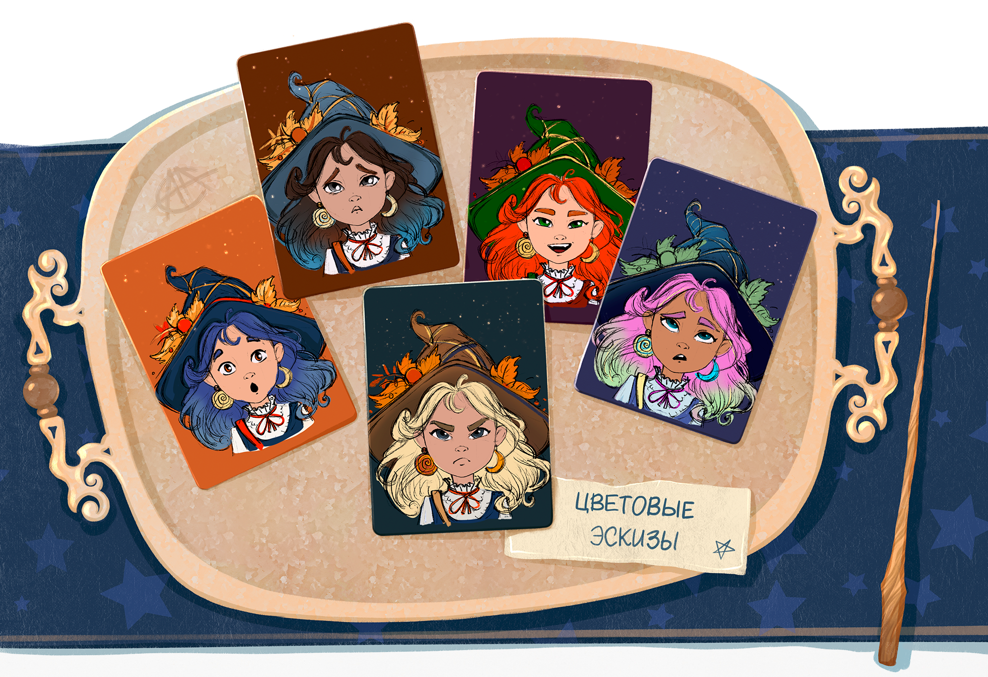 Раскраска "Мия - маленькая ведьма" — Изображение №4 — Иллюстрация, Графика на Dprofile