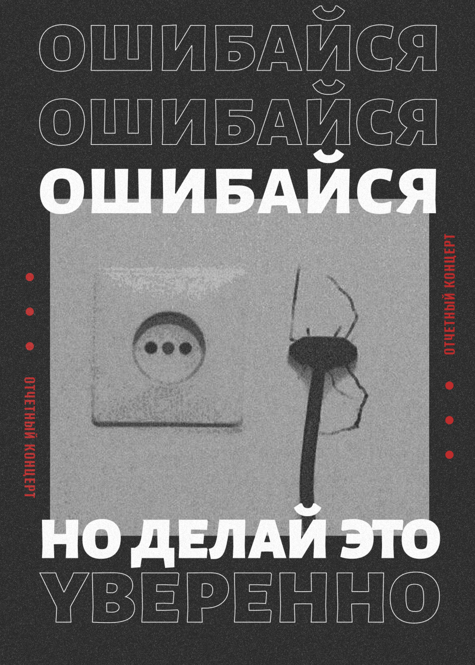 STEREO PANDA | logobook — Изображение №18 — Брендинг на Dprofile