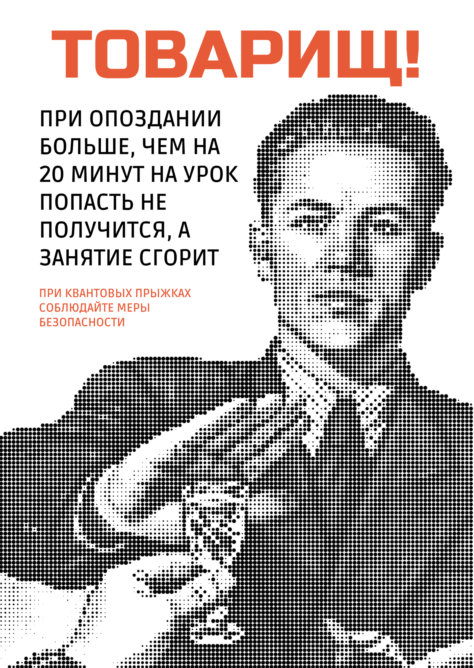 STEREO PANDA | logobook — Изображение №15 — Брендинг на Dprofile