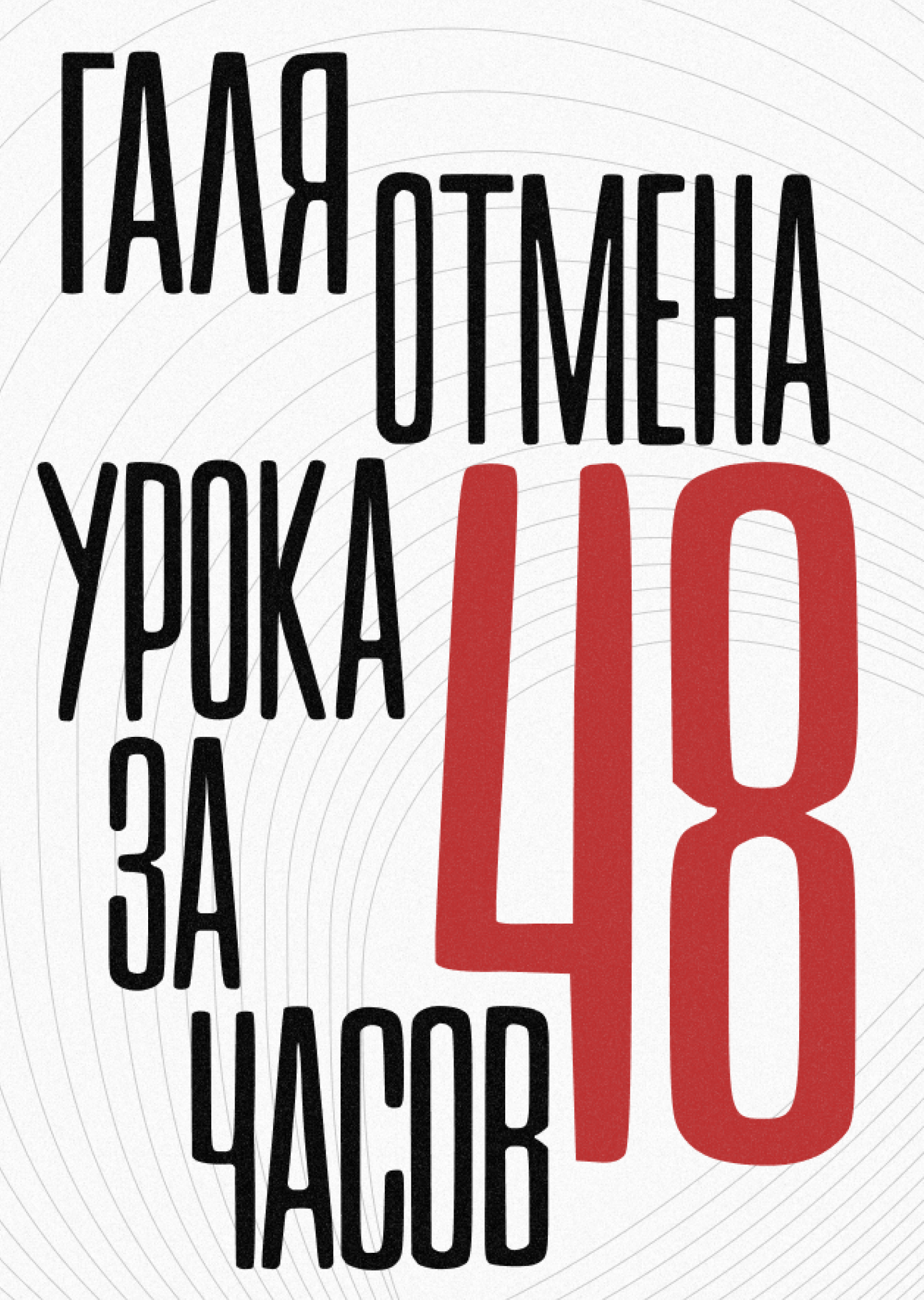 STEREO PANDA | logobook — Изображение №16 — Брендинг на Dprofile