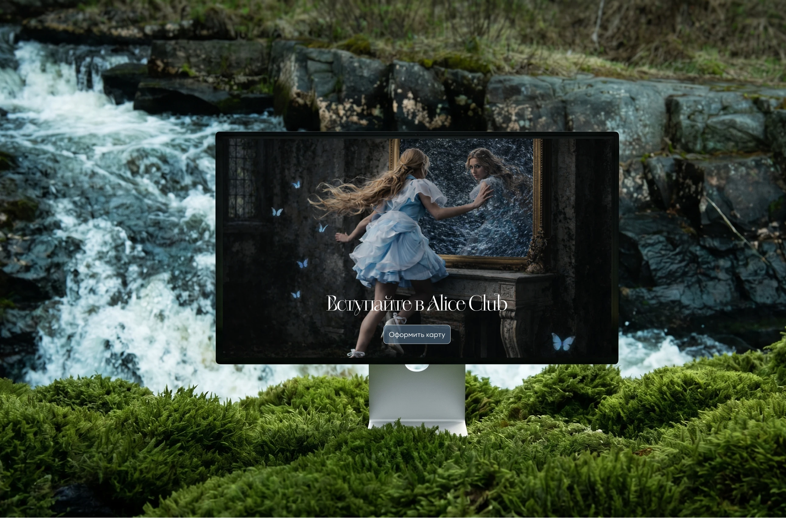 Alice Home: брендинг и интернет-магазин женской одежды — Изображение №6 — Интерфейсы, Брендинг на Dprofile