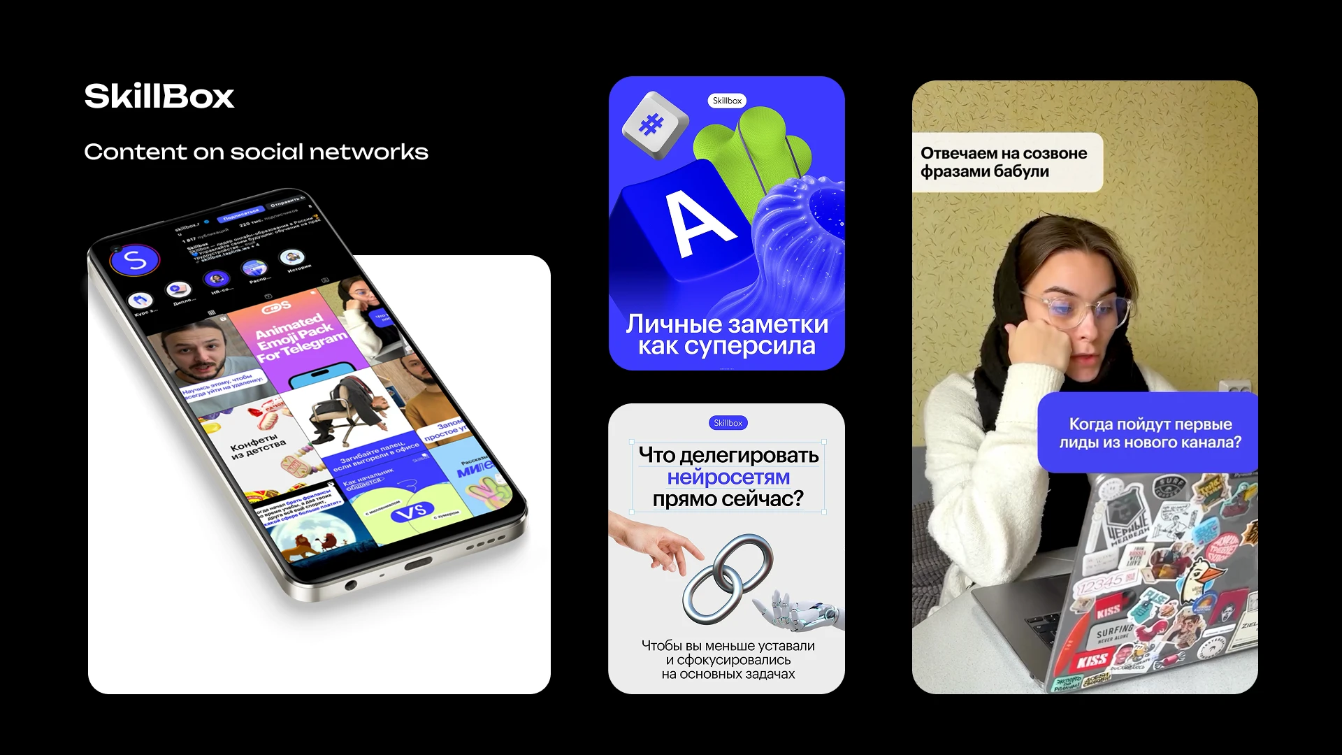 Карьерный навигатор в эпоху ИИ — Изображение №14 — Интерфейсы, Брендинг на Dprofile