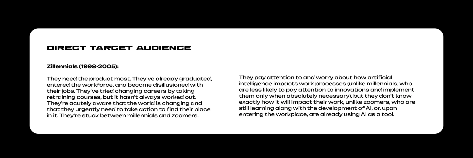 Карьерный навигатор в эпоху ИИ — Изображение №12 — Интерфейсы, Брендинг на Dprofile