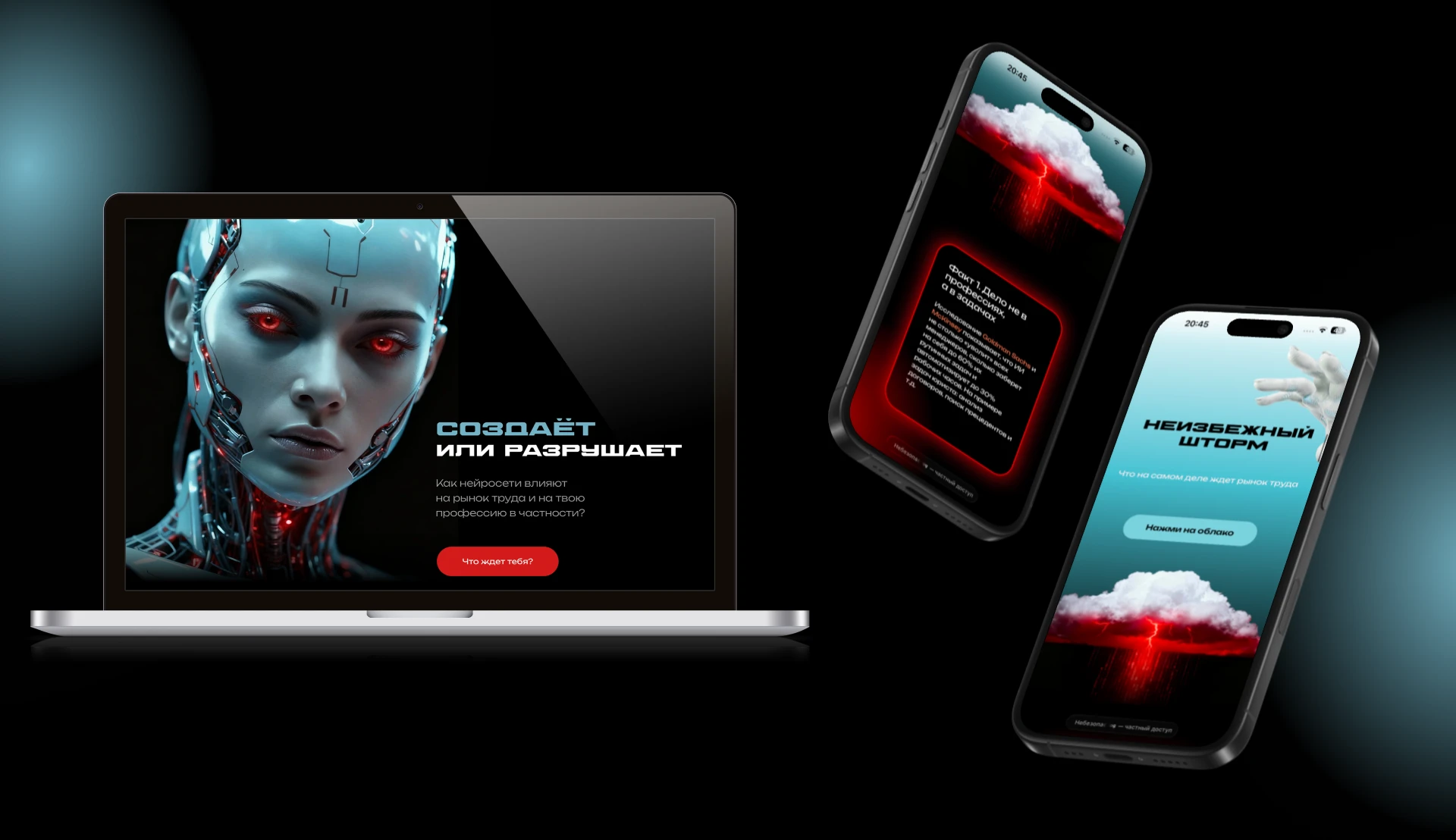 Карьерный навигатор в эпоху ИИ — Изображение №30 — Интерфейсы, Брендинг на Dprofile