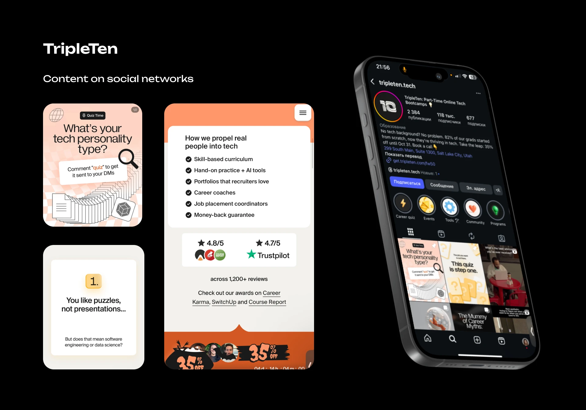 Карьерный навигатор в эпоху ИИ — Изображение №15 — Интерфейсы, Брендинг на Dprofile