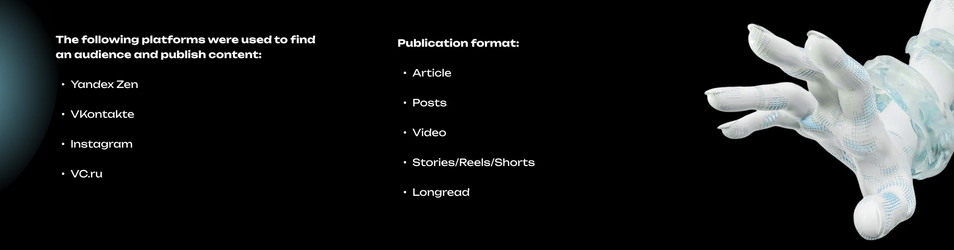 Карьерный навигатор в эпоху ИИ — Изображение №22 — Интерфейсы, Брендинг на Dprofile