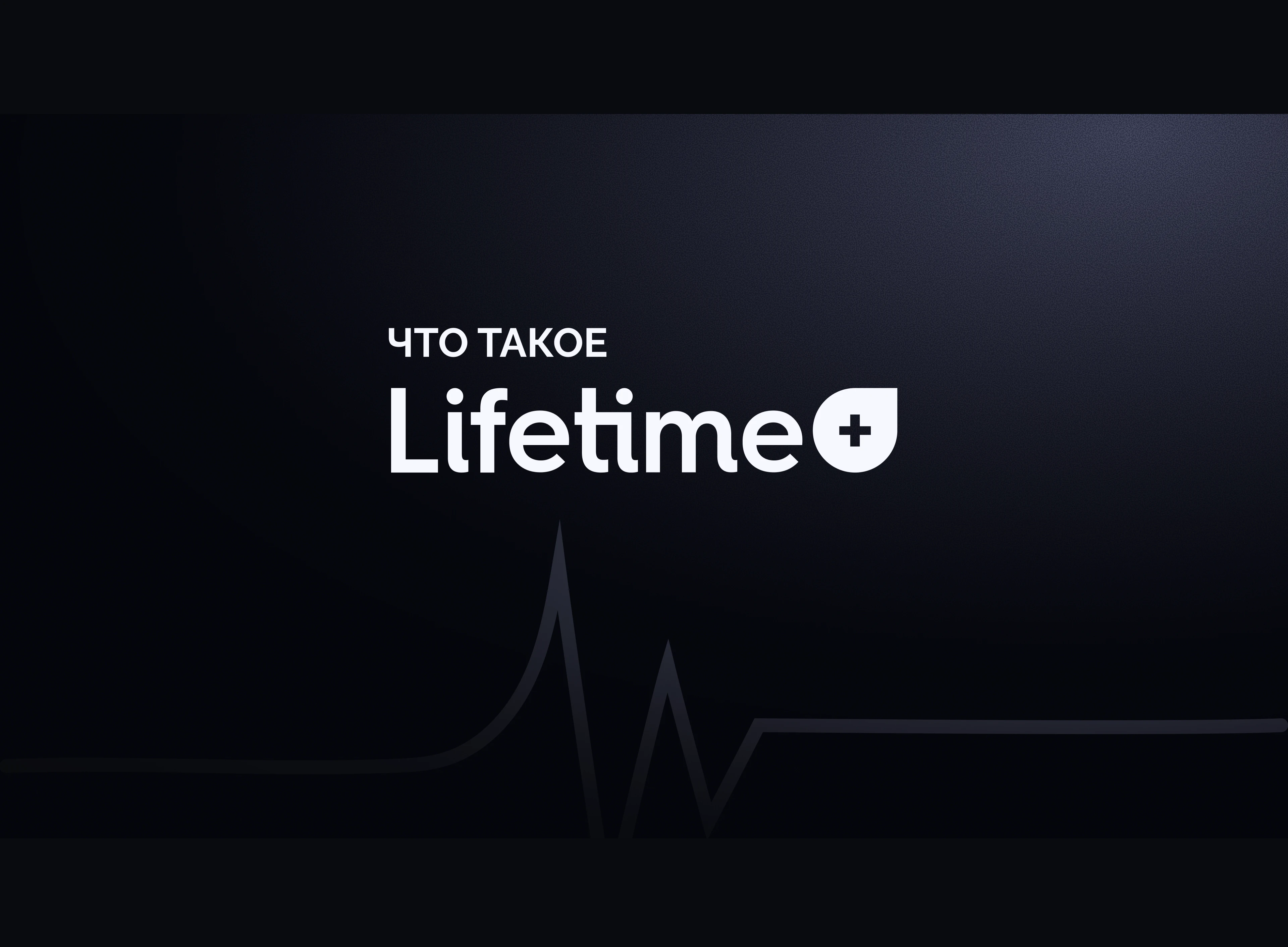 Презентация — Изображение №5 — Интерфейсы на Dprofile