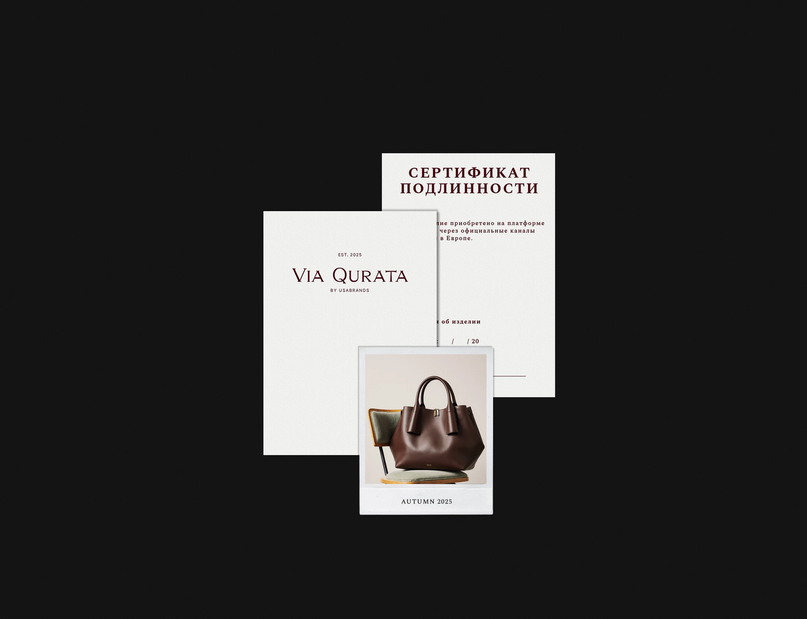 Логотип | Фирменный стиль бренда одежды | Айдентика — Изображение №4 — Брендинг, Графика на Dprofile