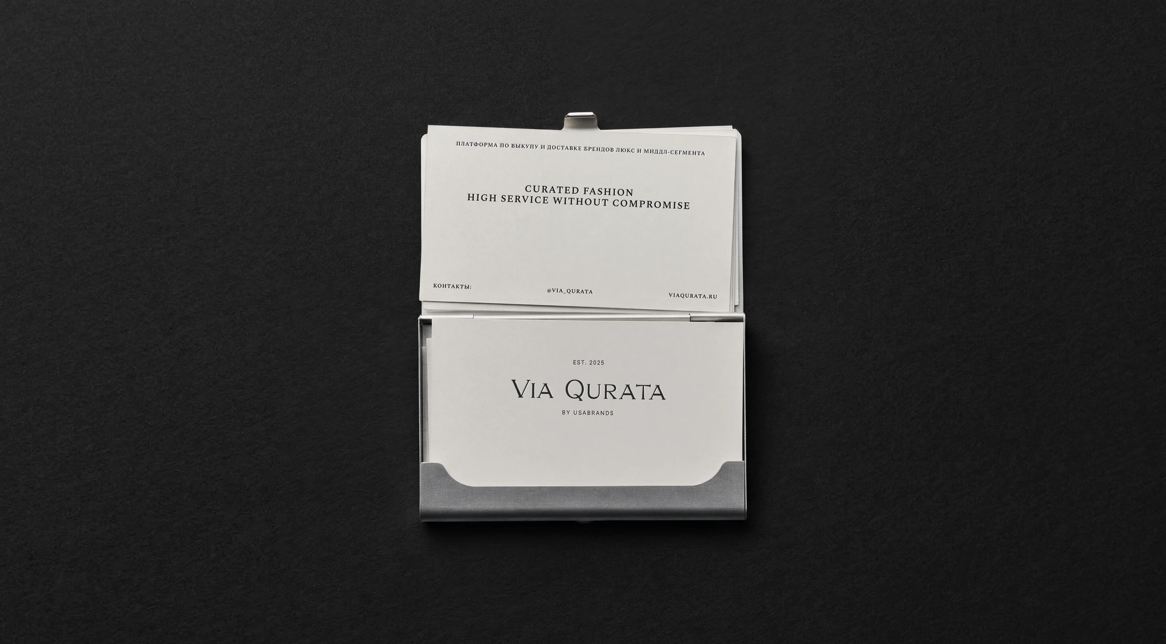 Айдентика Фирменный стиль Логотип бренда одежды — Изображение №2 — Брендинг, Графика на Dprofile