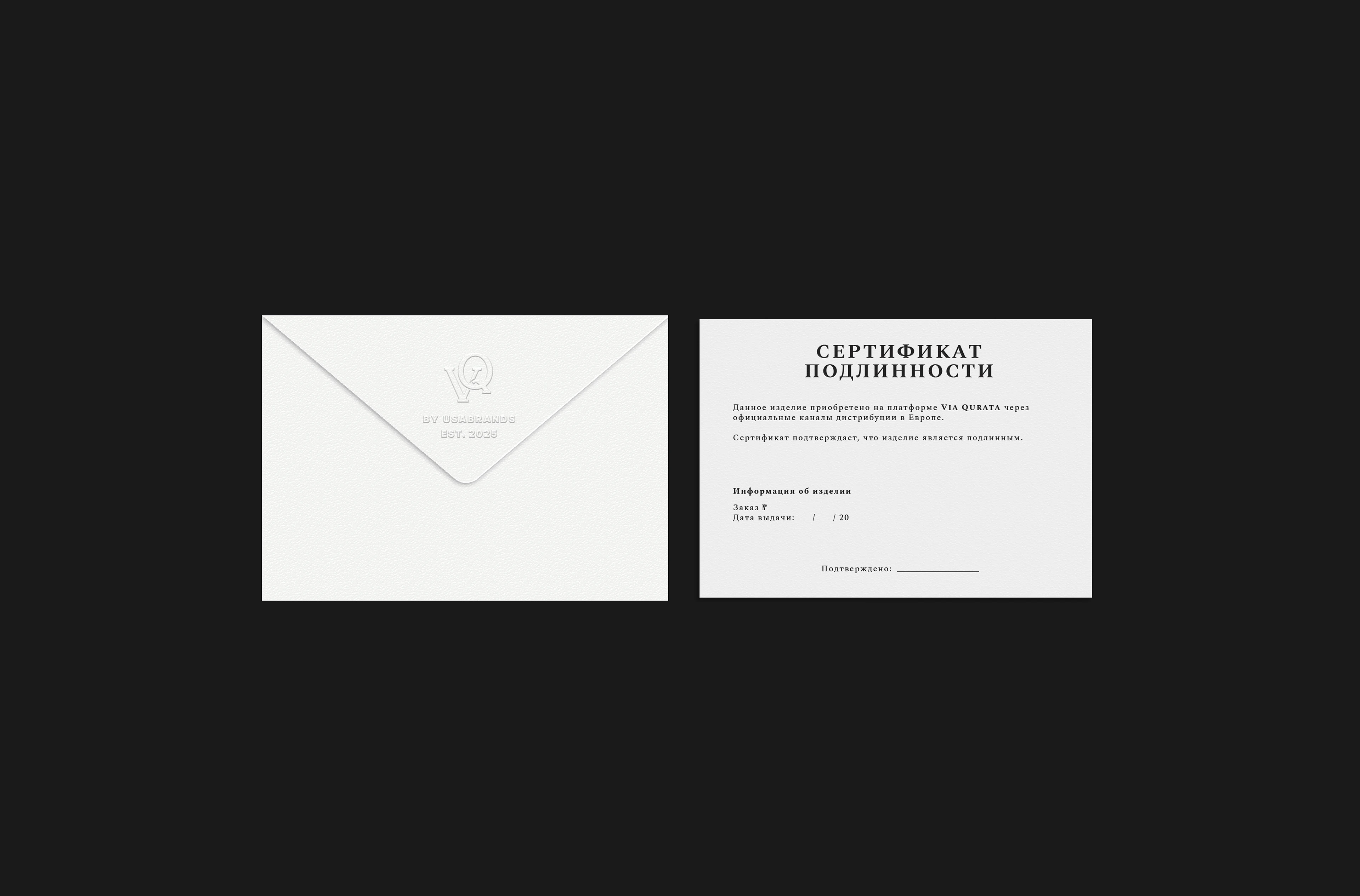 Айдентика Фирменный стиль Логотип бренда одежды — Изображение №9 — Брендинг, Графика на Dprofile