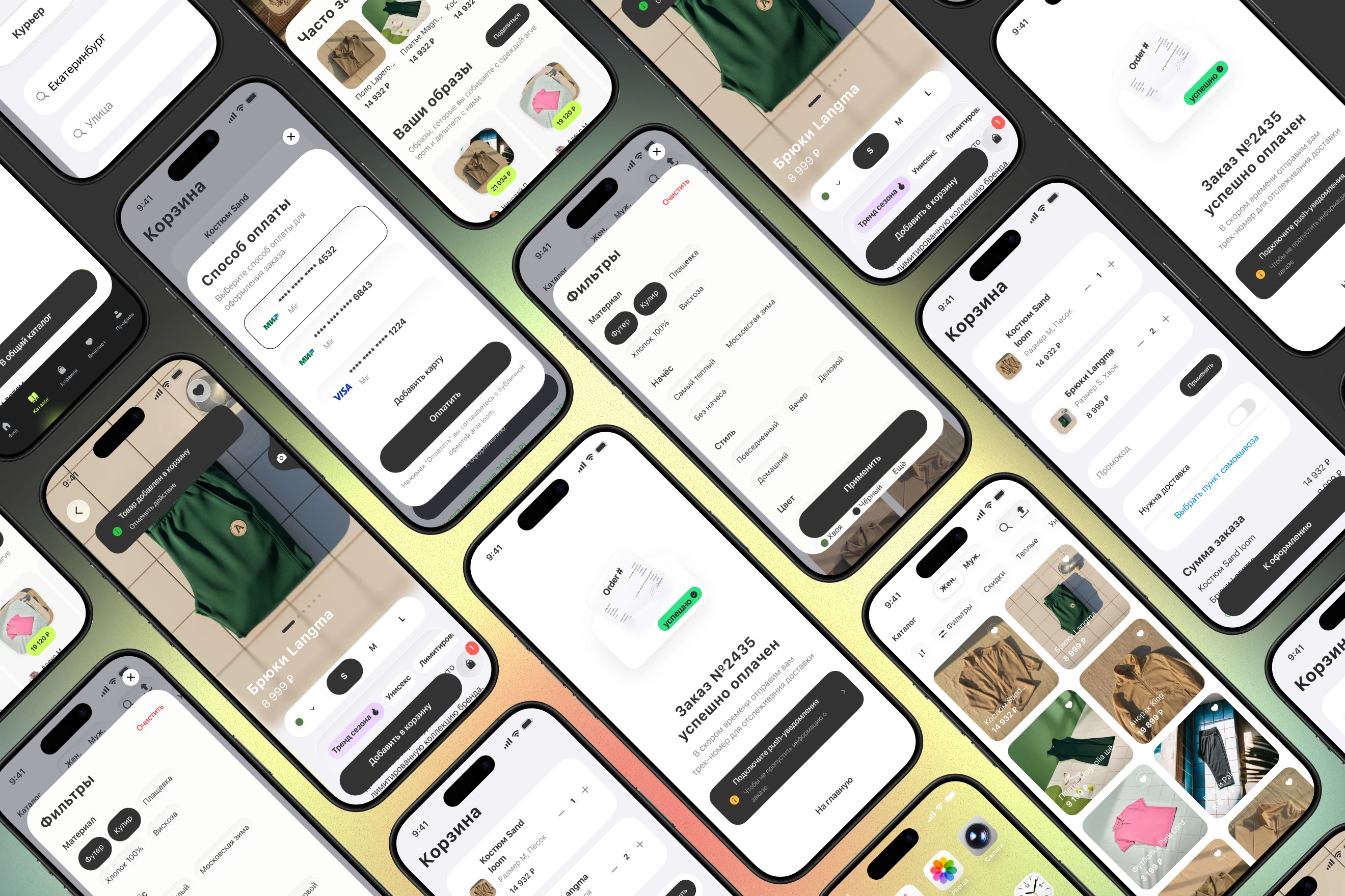 Приложение интернет-магазина | Mobile app interface — Изображение №5 — Интерфейсы на Dprofile