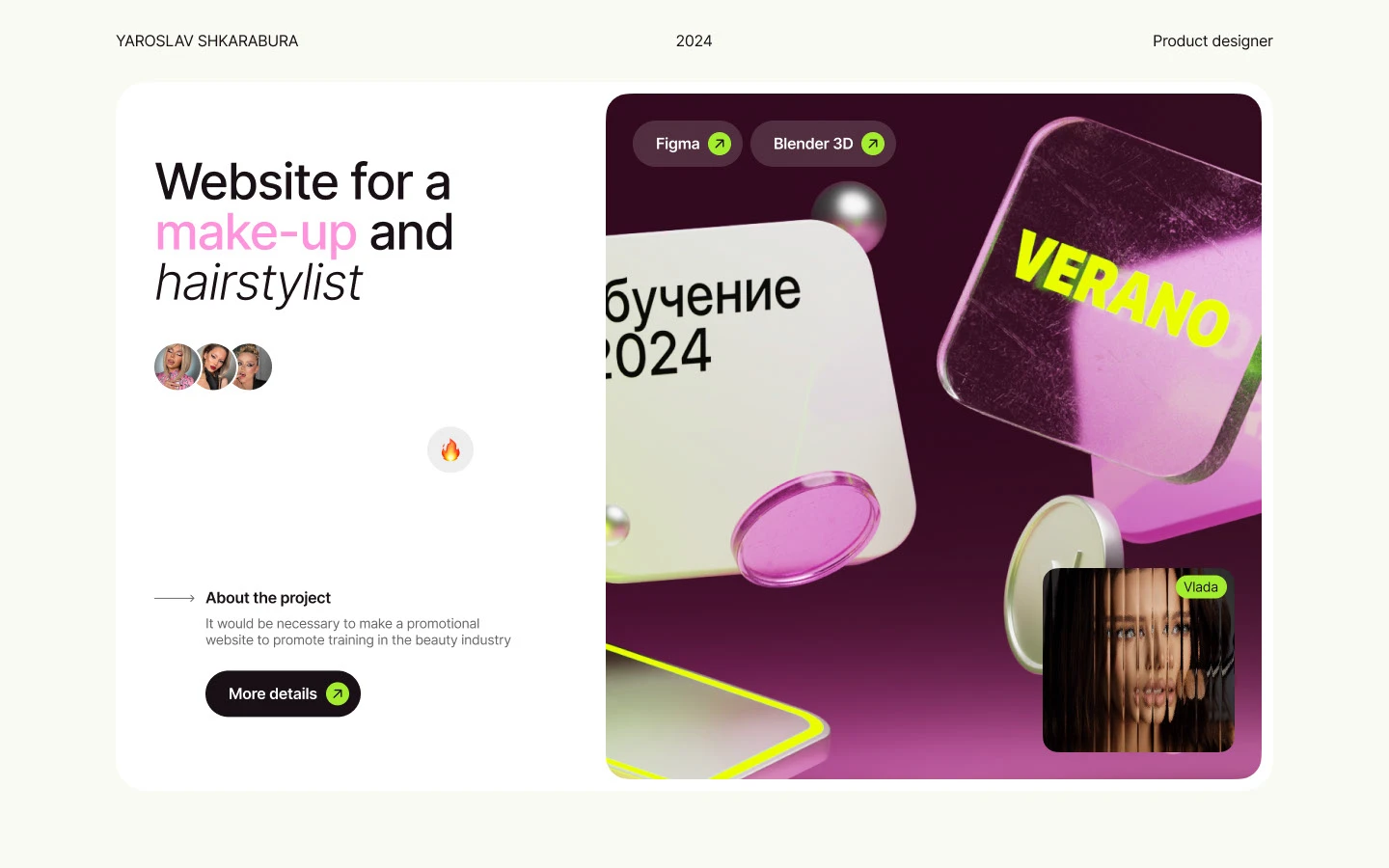 Beauty portfolio website design, web design, UX/UI — Изображение №1 — Интерфейсы на Dprofile