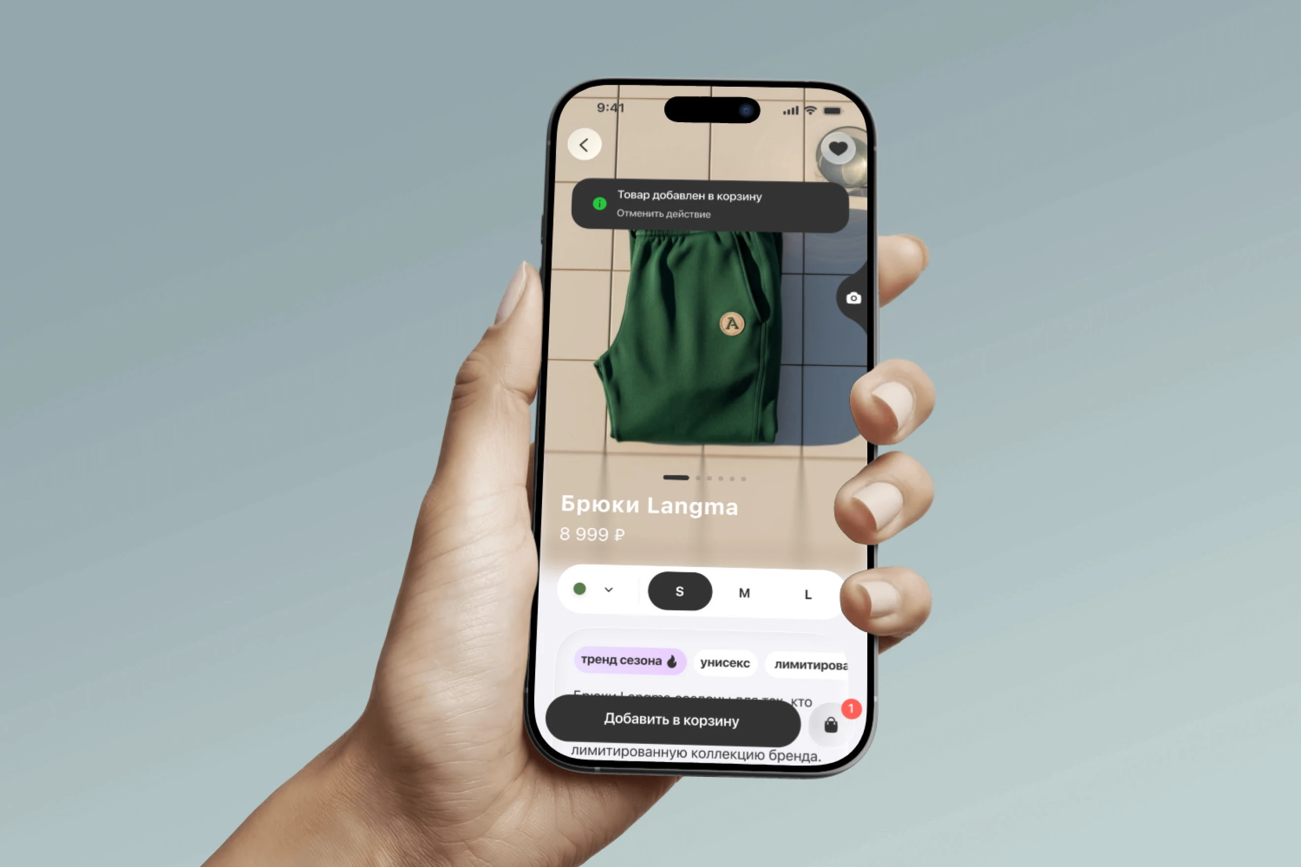 Приложение интернет-магазина | Mobile app interface — Изображение №8 — Интерфейсы на Dprofile