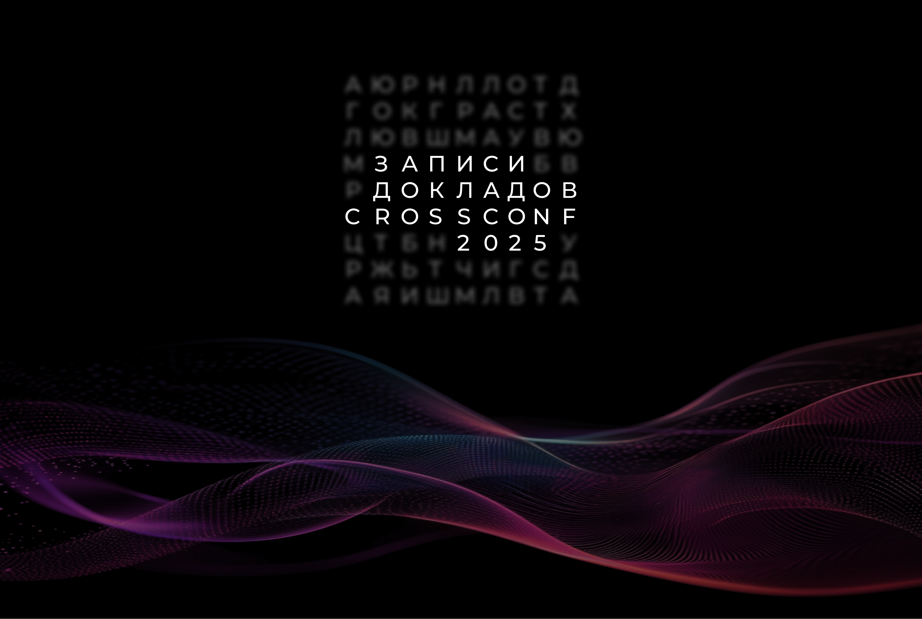 Дизайн постов — Изображение №3 — Маркетинг на Dprofile