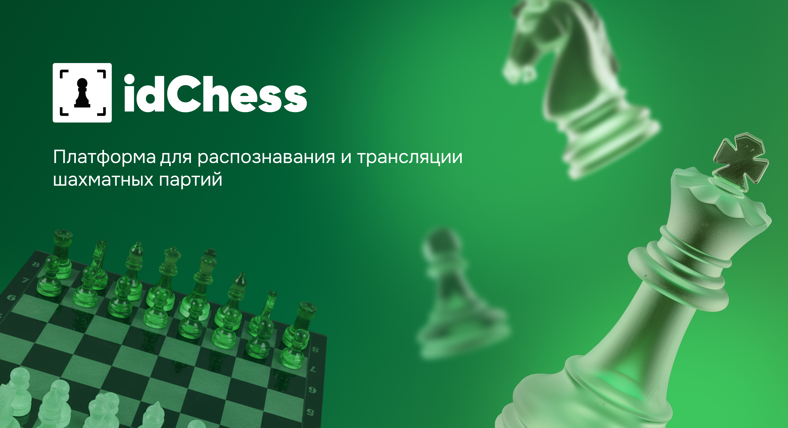 Брендинговые посты в социальные сети — Изображение №1 — Брендинг, Маркетинг на Dprofile