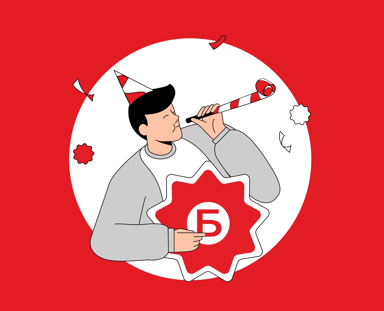 2D Illustrations Бристоль на Dprofile