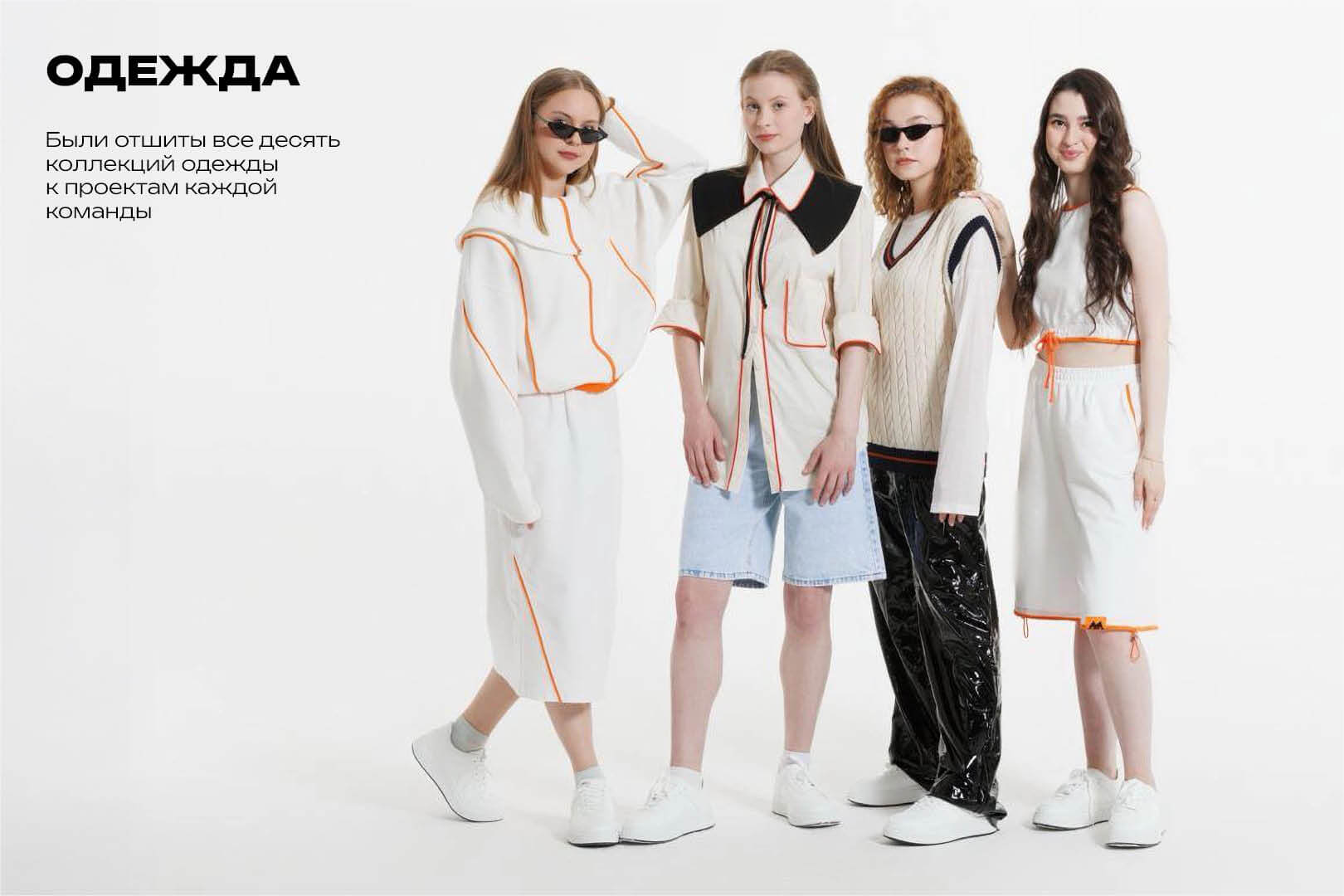 «Кот молодёжи» для проекта «Код молодёжи» — Изображение №34 — Брендинг, Иллюстрация на Dprofile