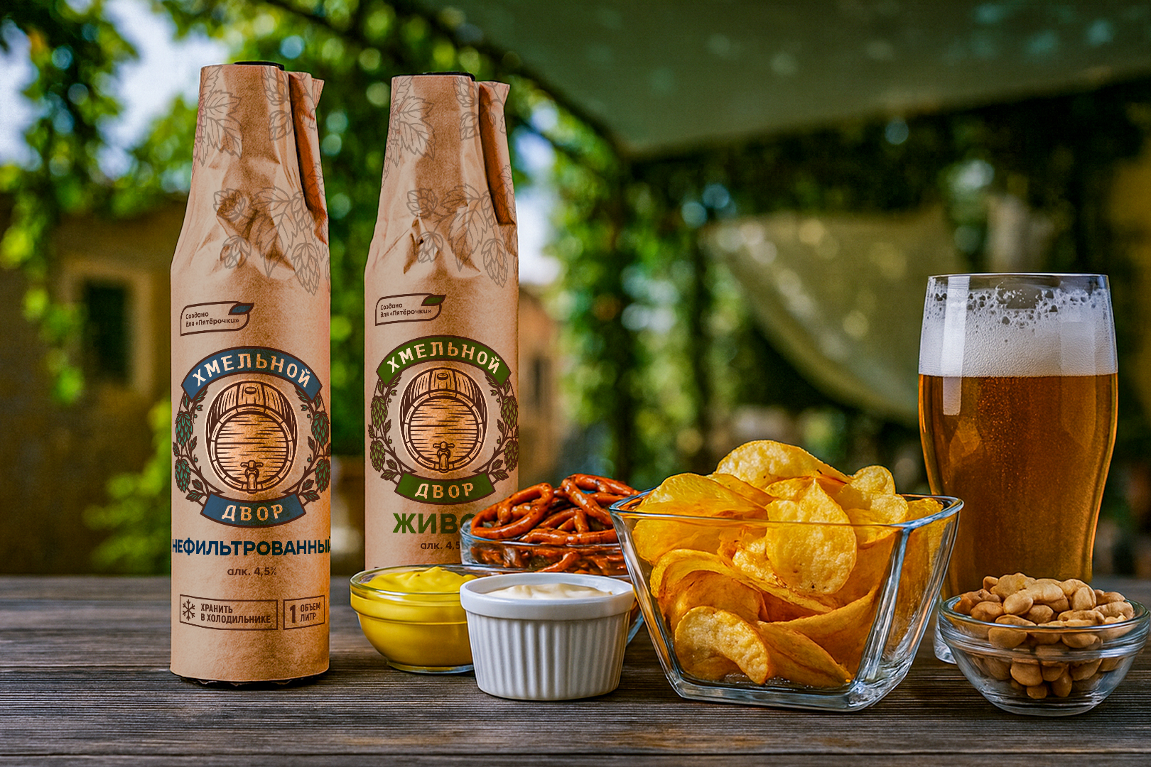 Упаковка пива «Хмельной двор» — Изображение №2 — Брендинг на Dprofile