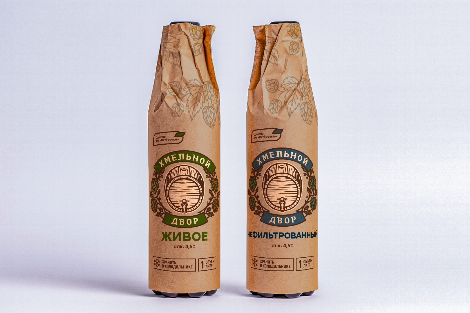 Упаковка пива «Хмельной двор» — Изображение №10 — Брендинг на Dprofile