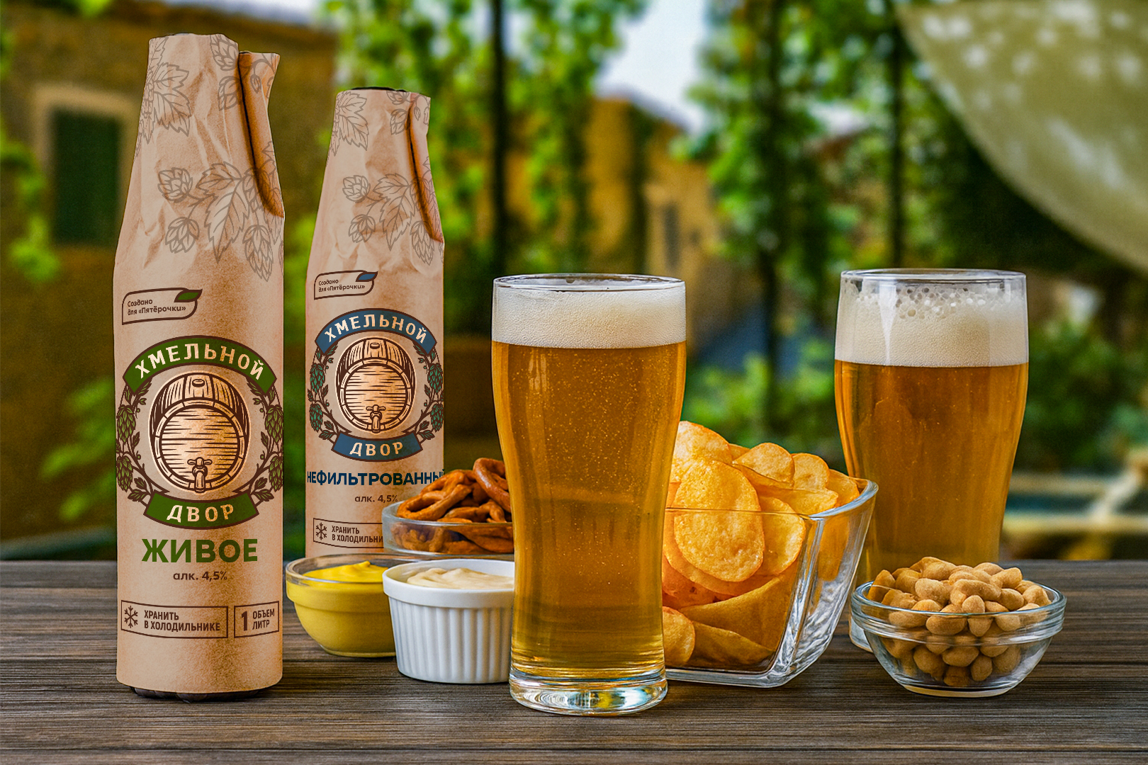 Упаковка пива «Хмельной двор» — Изображение №1 — Брендинг на Dprofile