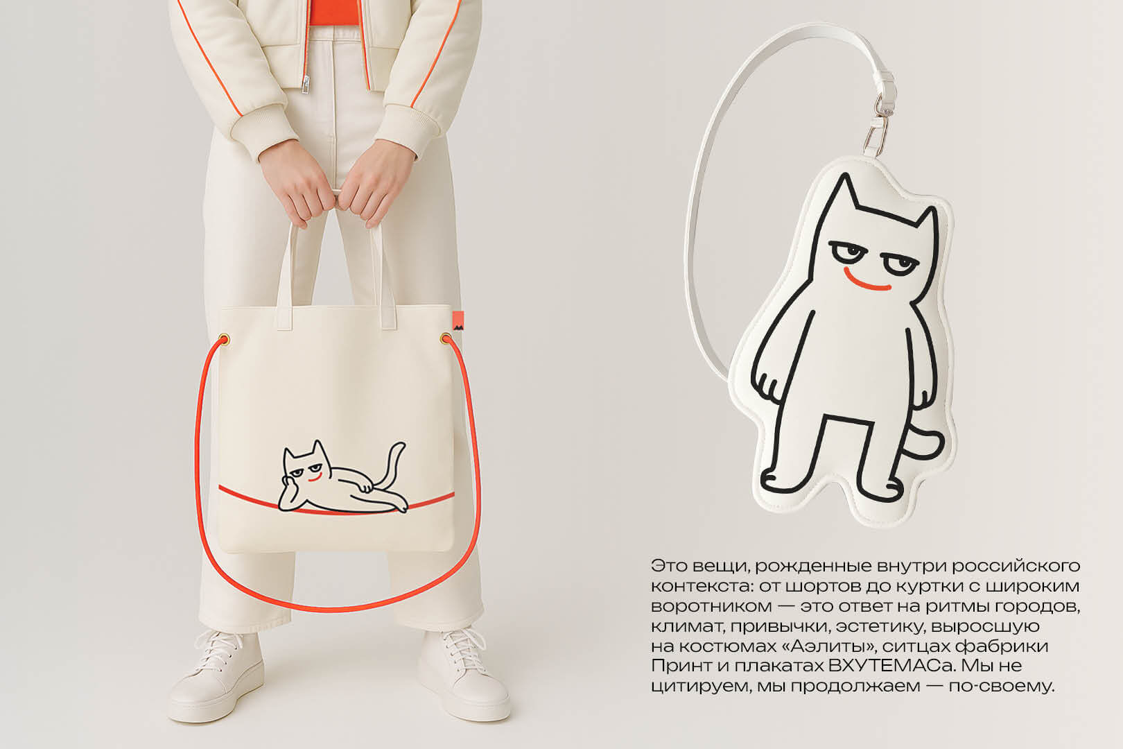 «Кот молодёжи» для проекта «Код молодёжи» — Изображение №28 — Брендинг, Иллюстрация на Dprofile