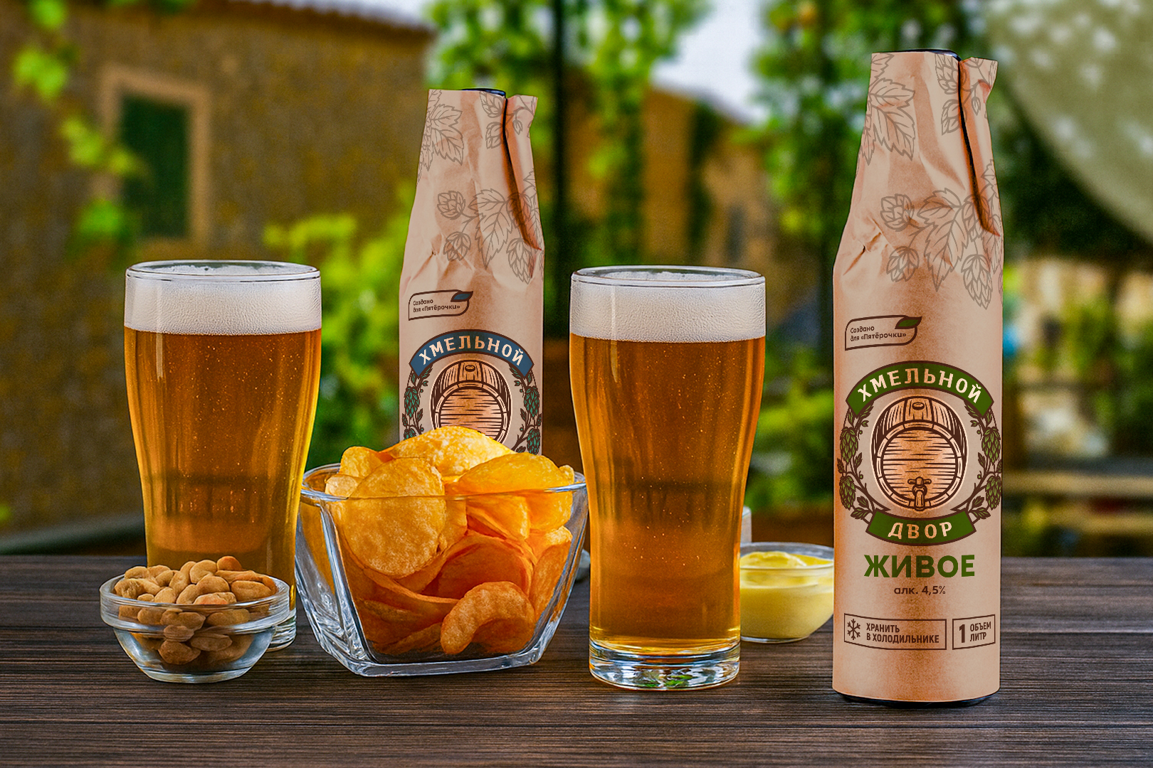 Упаковка пива «Хмельной двор» — Изображение №13 — Брендинг на Dprofile