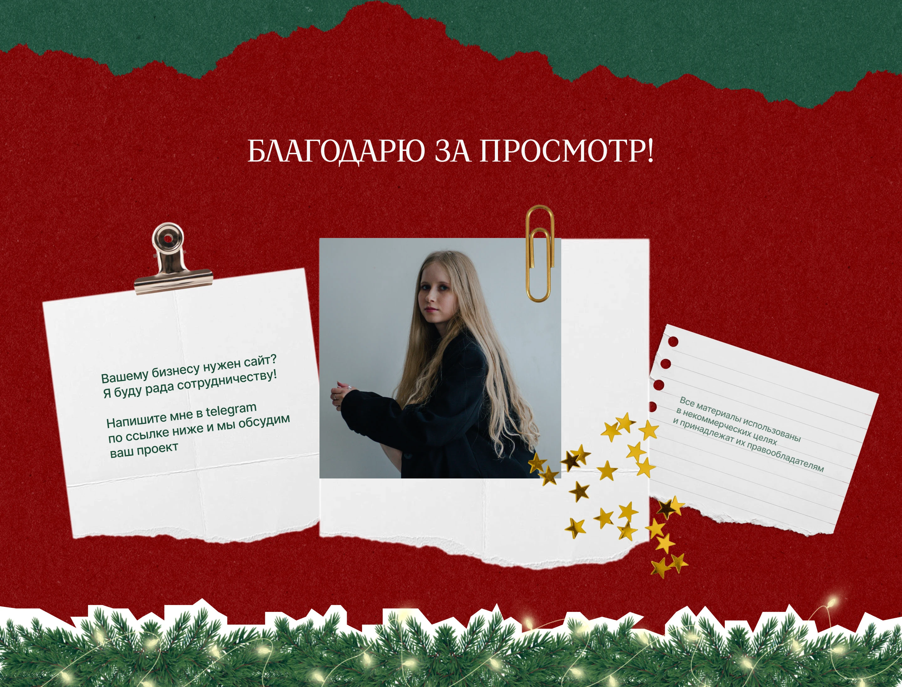 Дизайн сайта для путешествий по США — Изображение №15 — Интерфейсы на Dprofile