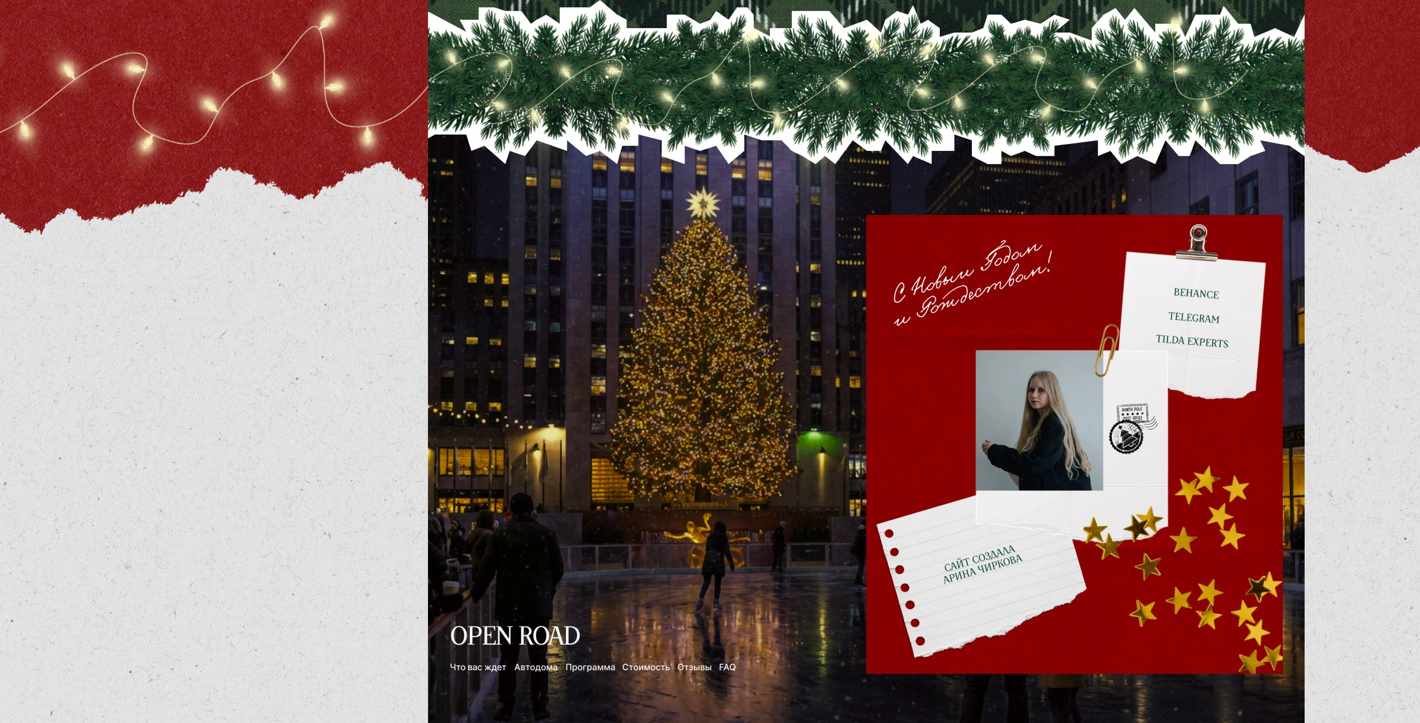 Дизайн сайта для путешествий по США — Изображение №12 — Интерфейсы на Dprofile