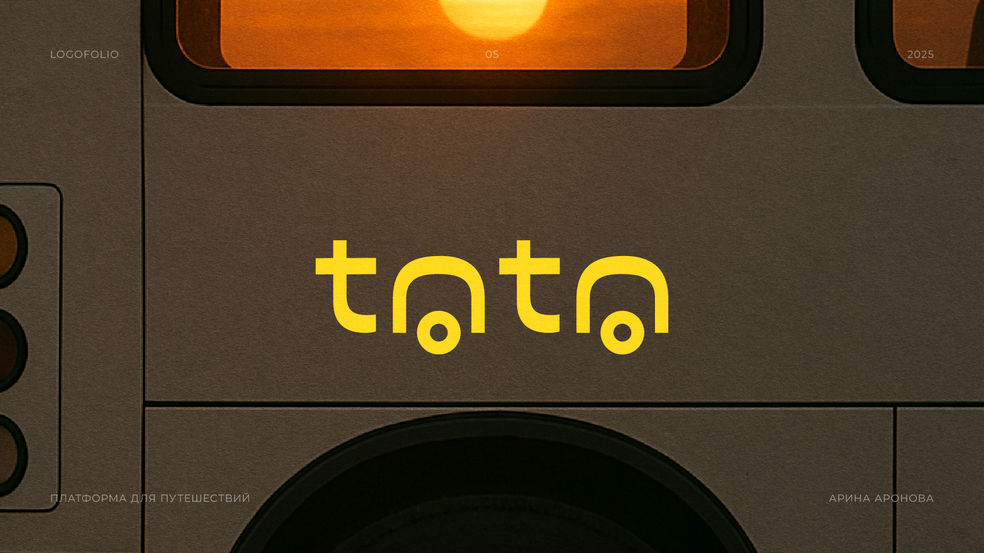 LOGOFOLIO 2025 — Изображение №10 — Брендинг, Графика на Dprofile