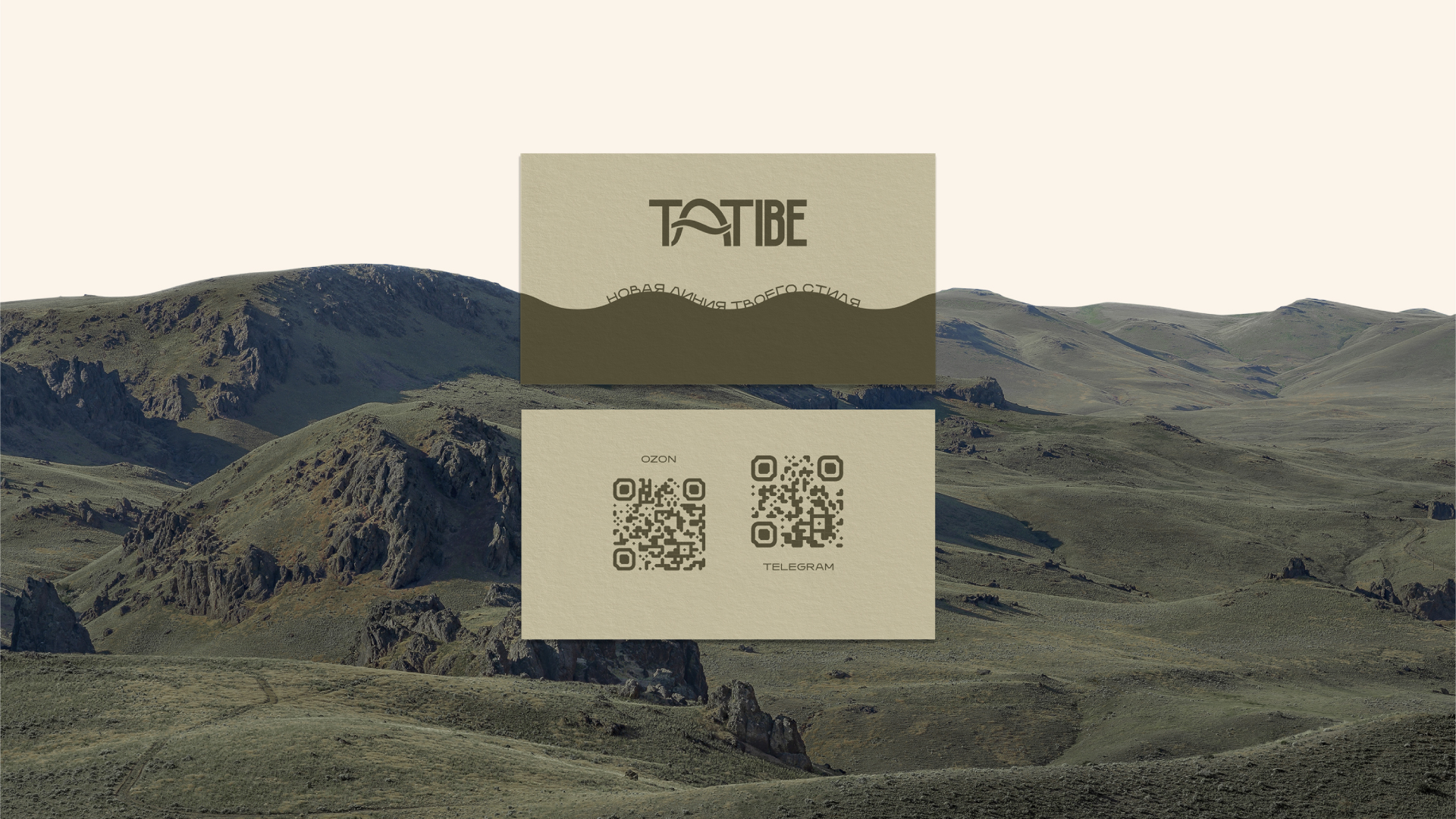 Концепция бренда одежды TATIBE — Изображение №7 — Брендинг, Графика на Dprofile