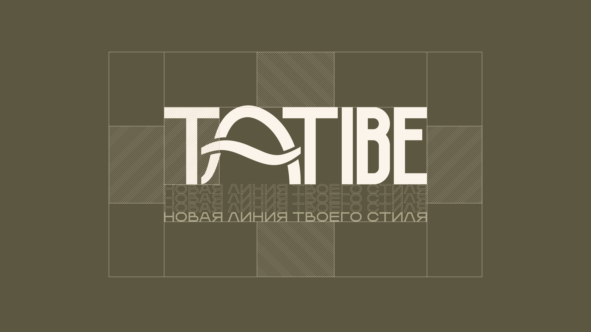 Концепция бренда одежды TATIBE — Изображение №4 — Брендинг, Графика на Dprofile