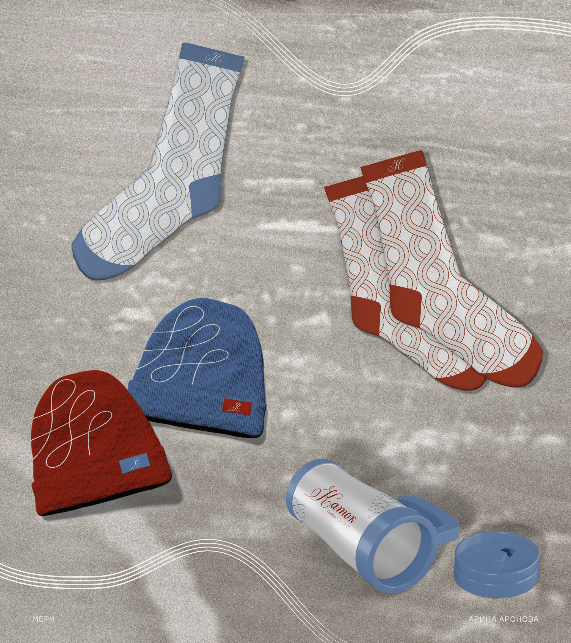 Концепция айдентики для катка Парка Горького — Изображение №14 — Брендинг на Dprofile