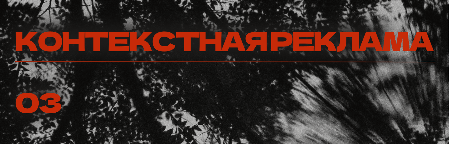 Marketing портфолио — Изображение №14 — Маркетинг на Dprofile