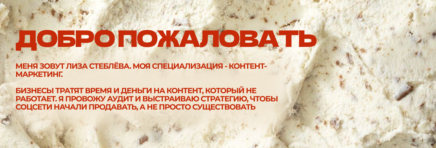 Marketing портфолио — Изображение №2 — Маркетинг на Dprofile