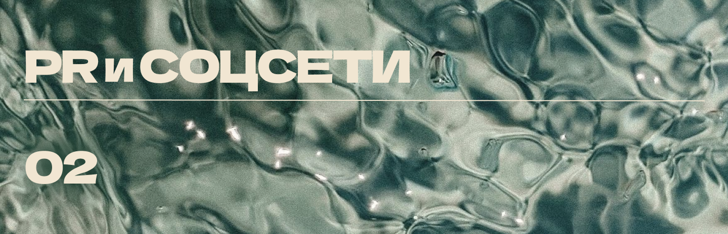 Marketing портфолио — Изображение №11 — Маркетинг на Dprofile