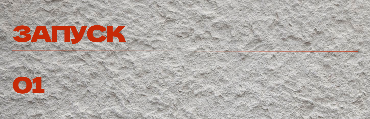 Marketing портфолио — Изображение №4 — Маркетинг на Dprofile