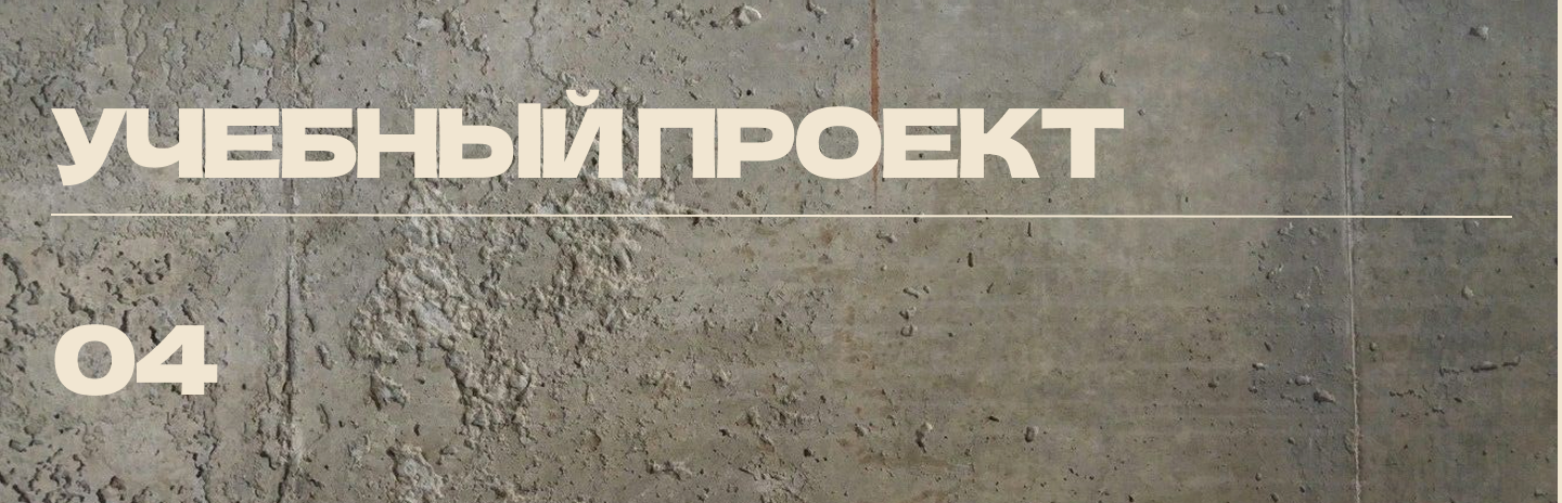 Marketing портфолио — Изображение №18 — Маркетинг на Dprofile