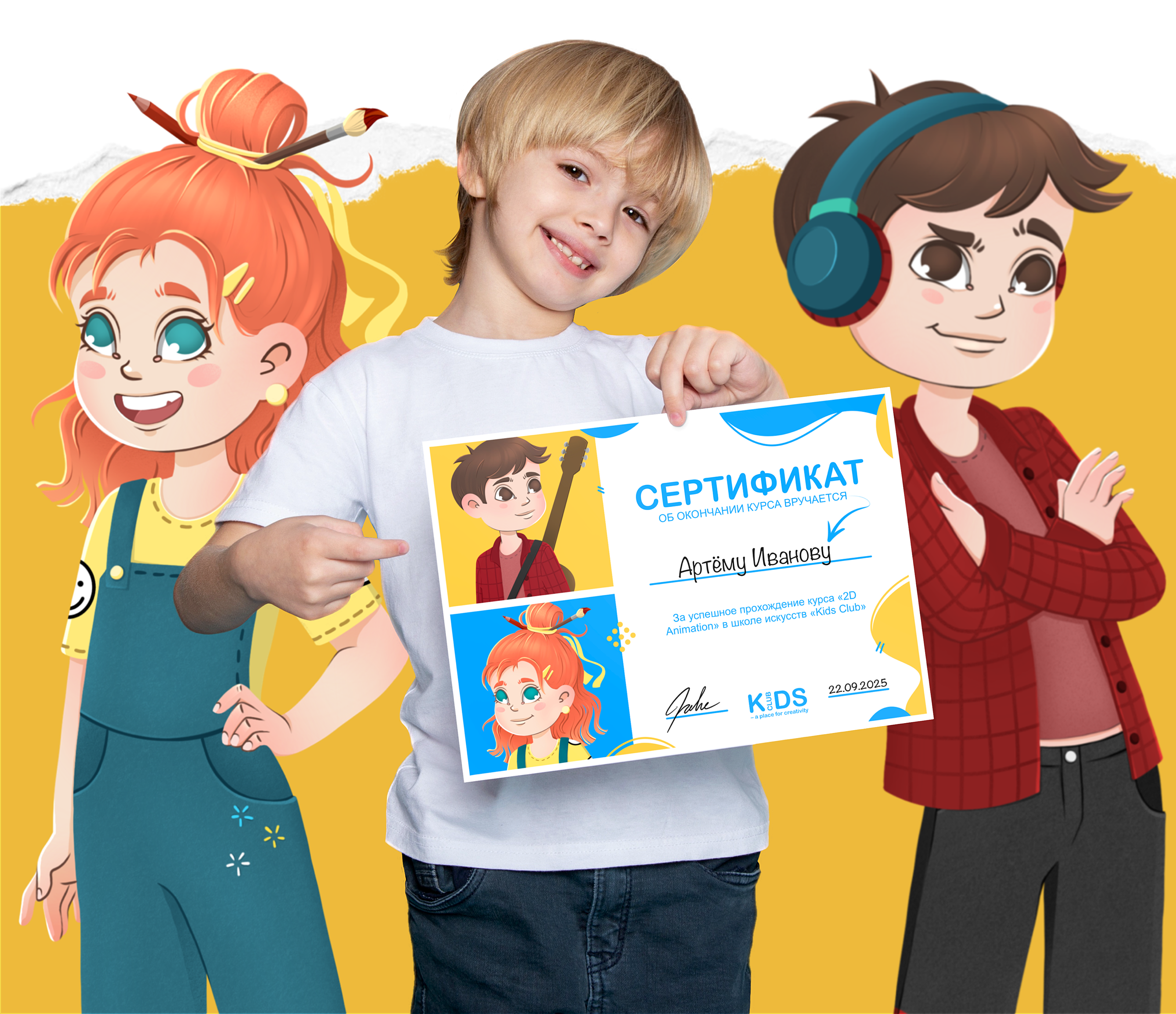 Персонажи для детского творческого центра — Изображение №12 — Иллюстрация на Dprofile