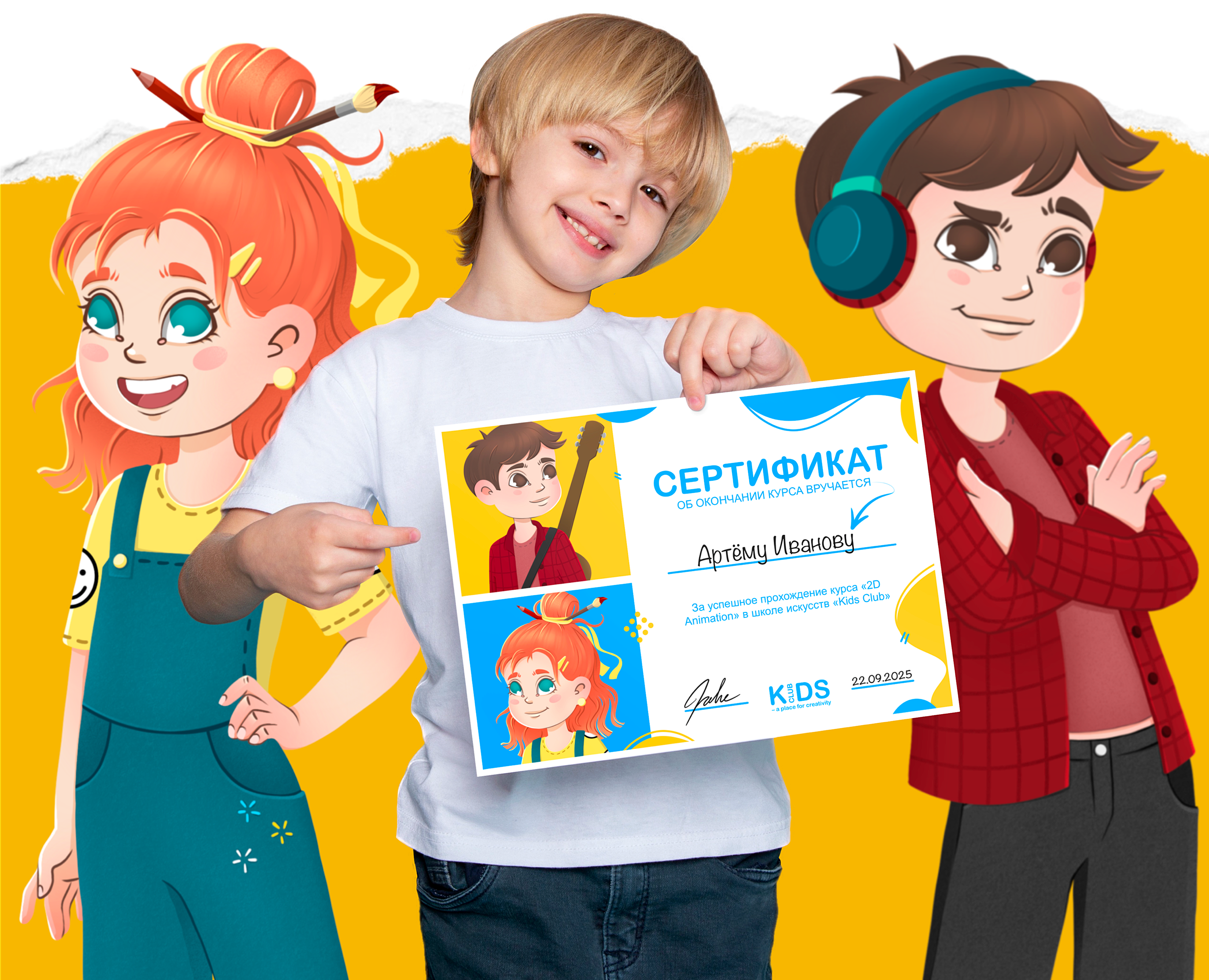 Персонажи для детского творческого центра на Dprofile