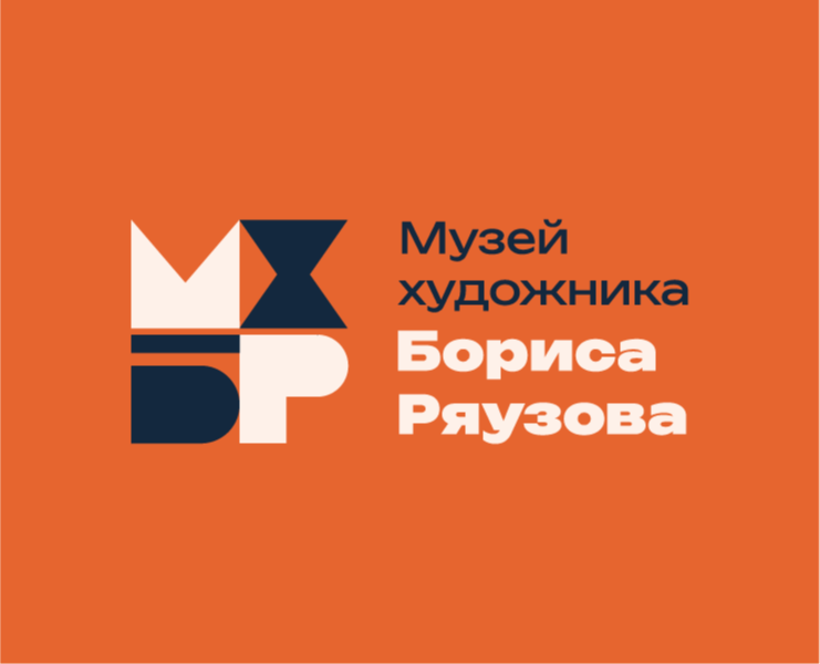 Ребрендинг "Музей художника Бориса Ряузова" на Dprofile